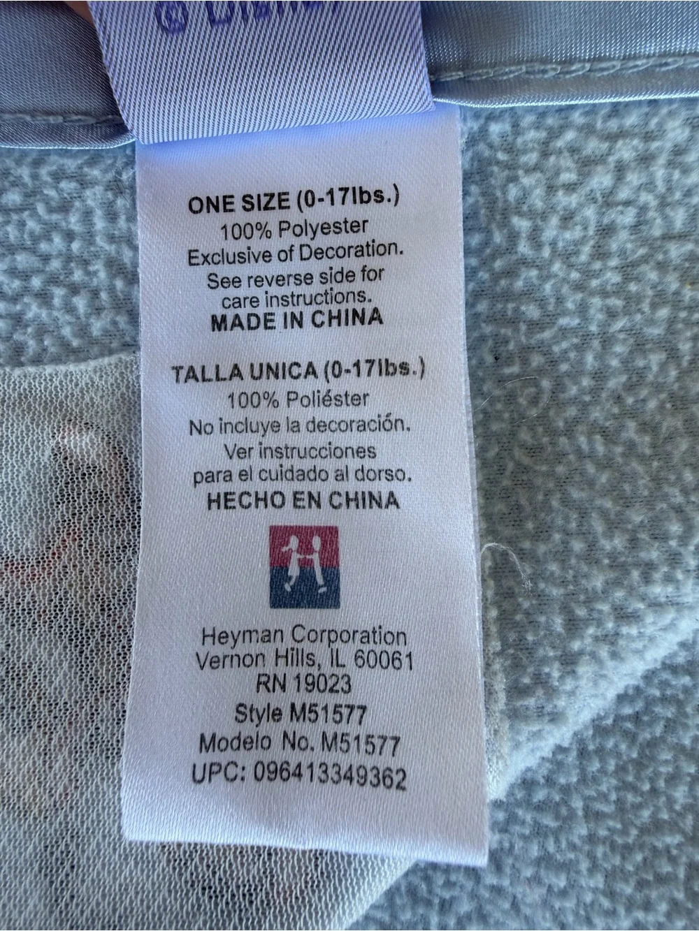 Y2K Disney Blue Satin Trim Lovey Security Baby Blanket Pooh Tigger 32x35 GUC